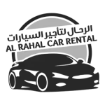 al-rehal